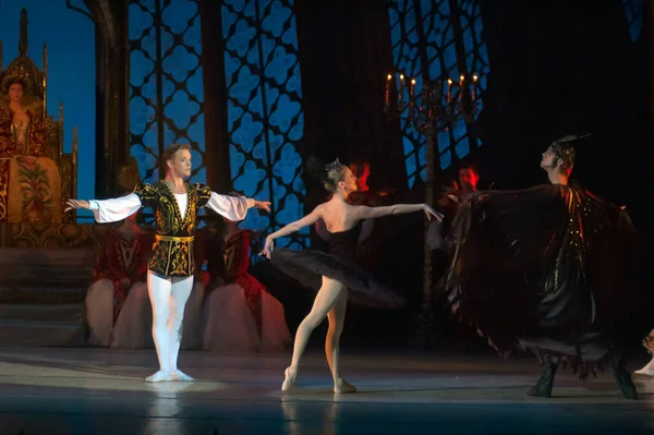 Dnepropetrowsk Ukraine Marca Swan Lake Balet Wykonaniu Dniepropietrowskiego Teatru Opery — Zdjęcie stockowe
