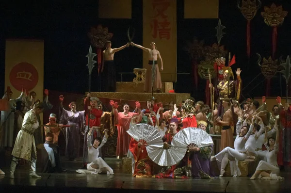 Dnepropetrovsk Ukraine Październik Członkowie Dniepropietrowskiego Teatru Opery Baletu Wystawiają Operę — Zdjęcie stockowe