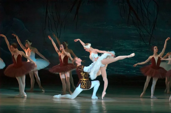 Dnepropetrovsk Ucrania Marzo Ballet Swan Lake Interpretado Por Dnepropetrovsk Opera — Foto de Stock