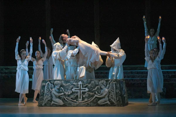 Dnepropetrovsk Ucrania Noviembre Miembros Del Teatro Estatal Ópera Ballet Dnepropetrovsk —  Fotos de Stock