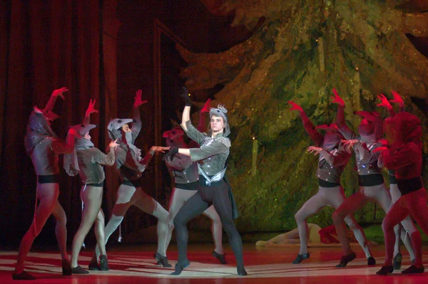 Dnepropetrovsk Ukraine December Nutcracker Ballet Performance Dnepropetrovsk Opera Ballet Theatre — 图库照片