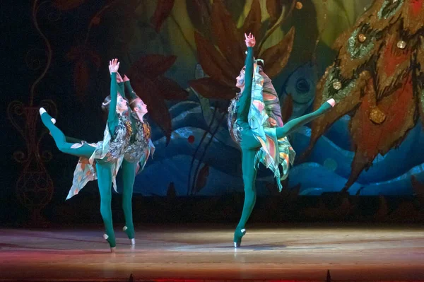 Dnepropetrovsk Ukraine June Members Dnepropetrovsk State Opera Ballet Theatre Perform — Stock Photo, Image