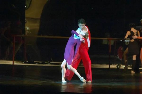 Dnepropetrovsk Ukraine March Members Dnepropetrovsk State Opera Ballet Theatre Show — 스톡 사진