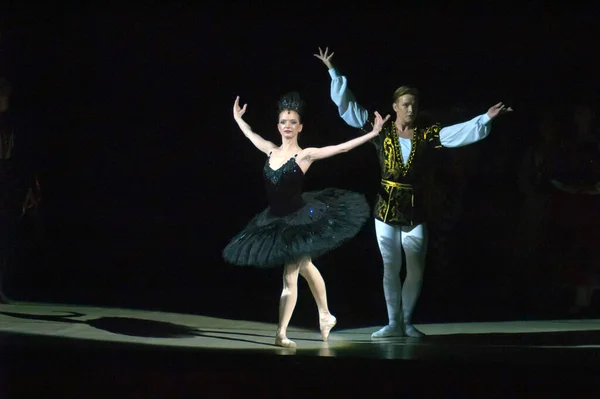 Dnepropetrovsk Ukraine March Swan Lake Balle Performed Dnepropetrovsk Opera Ballet — 스톡 사진