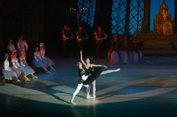 Dnepropetrovsk Ucrania Abril Ballet Swan Lake Interpretado Por Dnepropetrovsk Opera — Foto de Stock