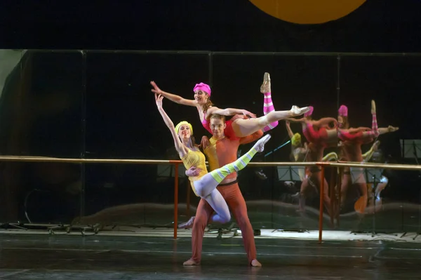 Dnepropetrovsk Ukraine March Members Dnepropetrovsk State Opera Ballet Theatre Show — 스톡 사진