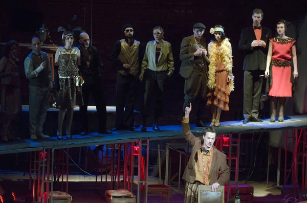 DNIPROPETROVSK, UKRAINE - 13 Şubat 2016: İntihar