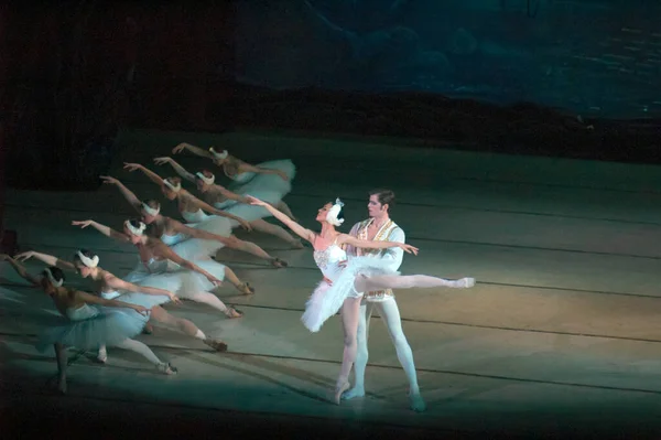 Dnepropetrovsk Ukraine April Ballett Swan Seke Aufgeführt Vom Ballett Des — Stockfoto