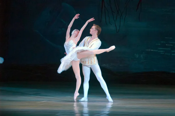 Dnepropetrovsk Ukraine Maart Zwan Lake Ballet Uitgevoerd Door Dnepropetrovsk Opera — Stockfoto