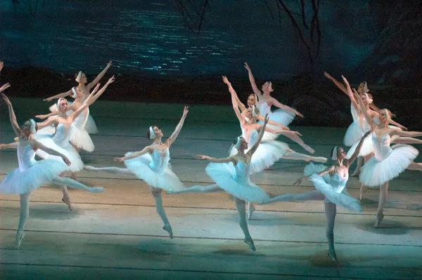 Dnepropetrovsk Ukraine April Swan Lake Balet Yang Ditampilkan Oleh Opera — Stok Foto