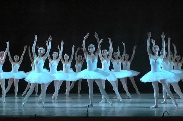 Dnipropetrovsk Ukraine December Swan Lake Ballet Performed Dnepropetrovsk Opera Ballet — Stock Photo, Image