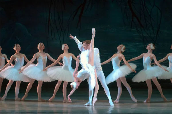 Dnepropetrovsk Ukraine March Swan Lake Balet Yang Ditampilkan Oleh Opera — Stok Foto