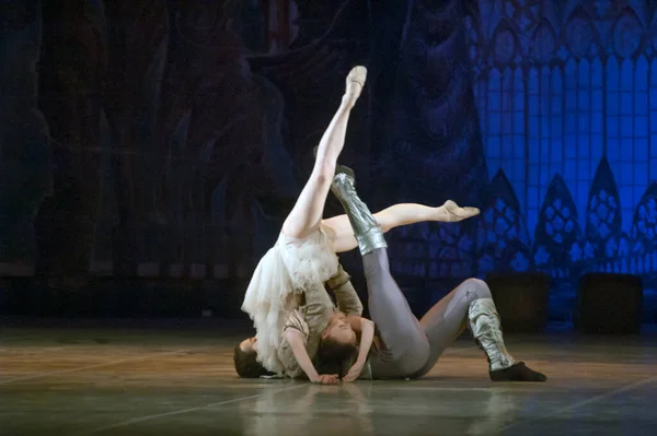 DNEPROPETROVSK, UKRAINE - DECEMBER 7: Members of the KYIV MODERN BALLET perform NUTCRACER at the State Opera and Ballet Theatre on December 7, 2013 in Dnepropetrovsk, Ukraine