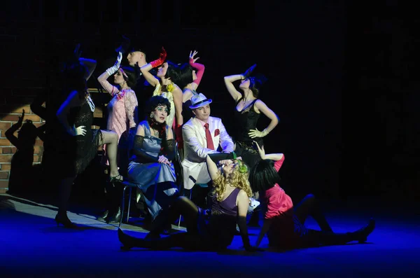 Dnipropetrovsk Ukraine November Members Dnepropetrovsk State Russian Drama Theatre Perform — Stock Photo, Image