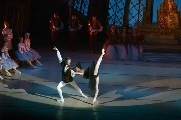 Dnepropetrovsk Ukraine Απριλιου Μπαλέτο Swan Lake Από Μπαλέτο Dnepropetrovsk Opera — Φωτογραφία Αρχείου