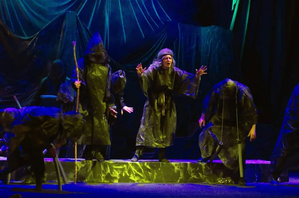 Dnipropetrovsk Ukraine May Member Dnepropetrovsk State Russian Drama Theatre Perform — 图库照片