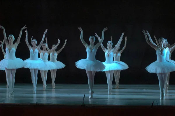 Dnipropetrovsk Ukrajina Prosince Balet Labutí Jezero Podání Baletu Dněpropetrovského Operního — Stock fotografie
