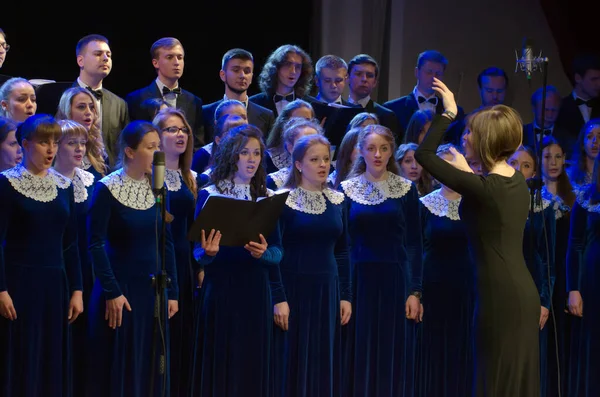 Dnipropetrovsk Ucrania Mayo Miembros Del Coro Del Conservatorio Actúan Filarmónica —  Fotos de Stock