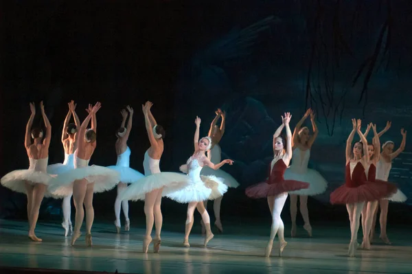 Dnepropetrovsk Ukraine Mars Swan Lake Balett Framförd Dnepropetrovsk Opera Och — Stockfoto