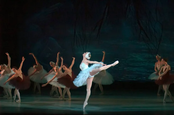 Dnepropetrovsk Ucrania Marzo Ballet Swan Lake Interpretado Por Dnepropetrovsk Opera — Foto de Stock