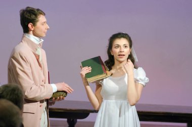 DNIPROPETROVSK, UKRAINE - 16 Mart 2016: Arcadia B