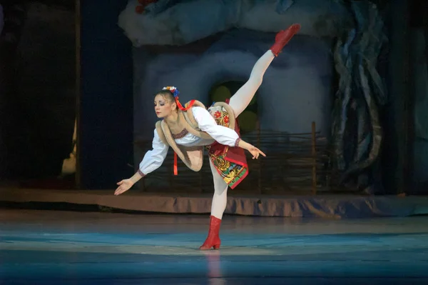 Dnepropetrovsk Ukraine Januari Nacht Voor Kerstmis Ballet Uitgevoerd Door Dnepropetrovsk — Stockfoto