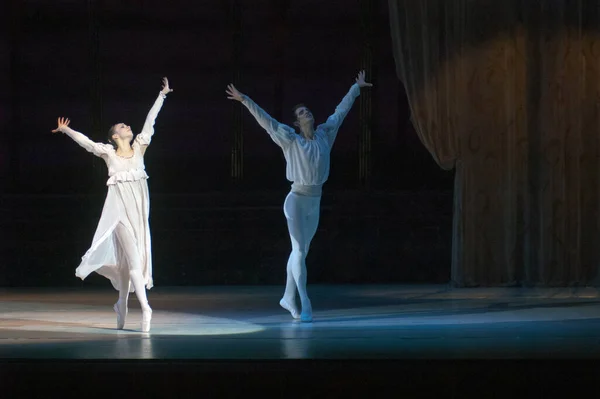 Dnepropetrovsk Ukraine November Dnepropetrovsk Devlet Opera Bale Tiyatrosu Üyeleri Kasım — Stok fotoğraf