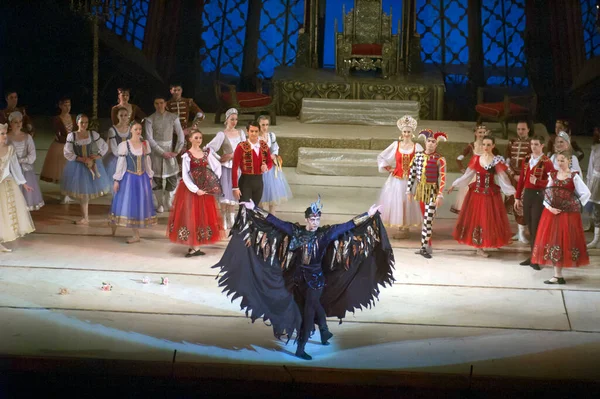 Dnepropetrowsk Ukraine Kwiecień Swan Lake Balet Wykonaniu Dniepropietrowskiego Teatru Opery — Zdjęcie stockowe