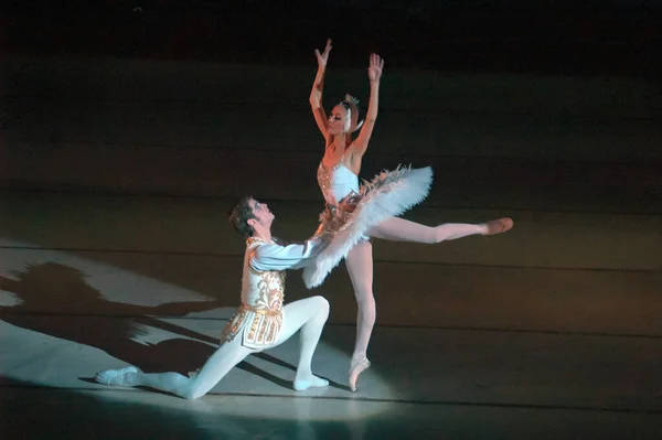 Dnepropetrovsk Ucrania Abril Ballet Swan Lake Interpretado Por Dnepropetrovsk Opera — Foto de Stock