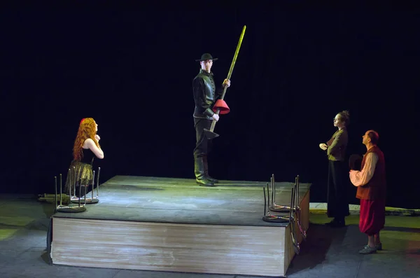 Dnipropetrovsk Ukraine Fabruary Members Dnipropetrovsk Youth Theatre Verim Perform Dulcinea — 스톡 사진