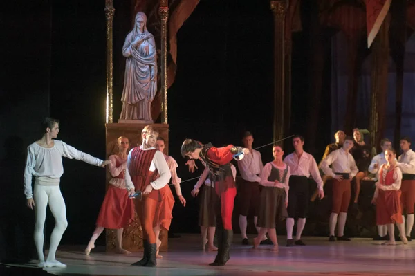 Dnepropetrovsk Ukraine Listopad Członkowie Dniepropietrowskiego Teatru Opery Baletu Dniu Listopada — Zdjęcie stockowe