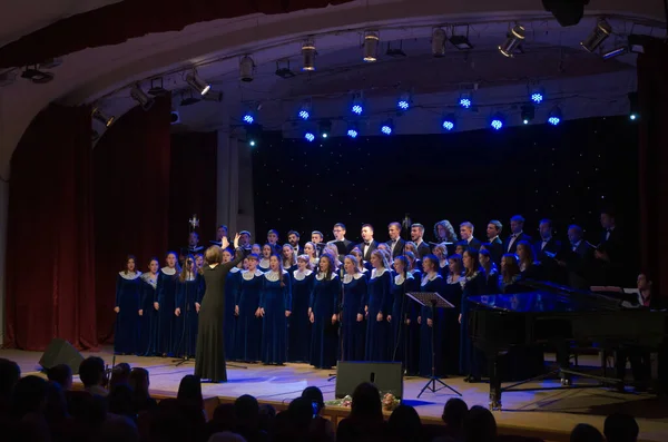 Dnipropetrovsk Ucrania Mayo Miembros Del Coro Del Conservatorio Actúan Filarmónica — Foto de Stock