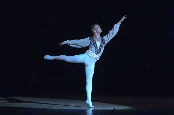 Dnipropetrovsk Ukraine Décembre Ballet Lac Des Cygnes Interprété Par Ballet — Photo