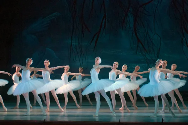 Dnepropetrovsk Ukrajina Března Balet Swan Lake Podání Baletu Opery Baletu — Stock fotografie