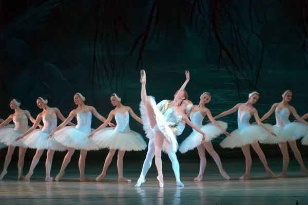 Dnepropetrovsk Ukraine Μαρτιου Μπαλέτο Swan Lake Από Dnepropetrovsk Opera Ballet — Φωτογραφία Αρχείου