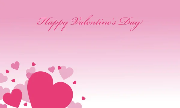 Romance día de San Valentín fondos vector — Vector de stock