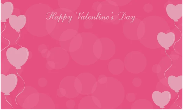Happy dag van de Valentijnskaart liefde ballon achtergrond — Stockvector