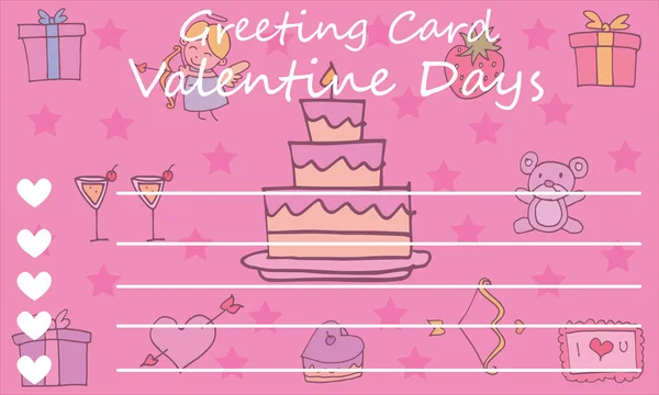 Cartão de fundo valentine vector art —  Vetores de Stock