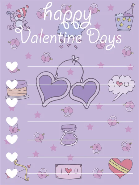 Tarjeta de felicitación de arte vectorial valentine — Archivo Imágenes Vectoriales