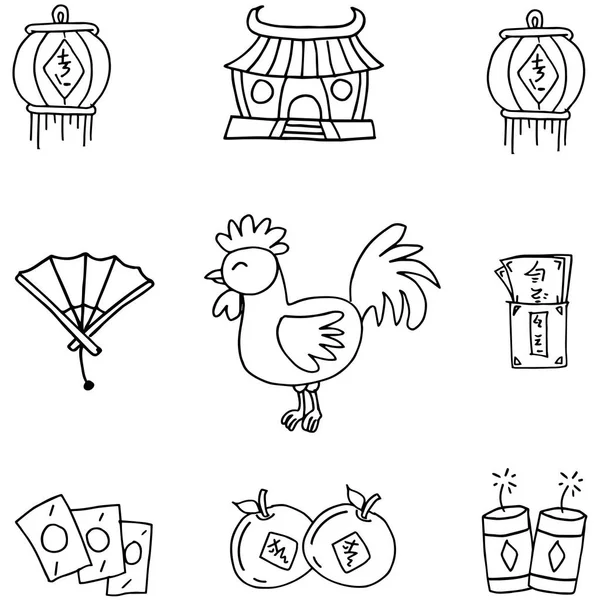 Συλλογή του κινεζικού νέου έτους doodles — Διανυσματικό Αρχείο