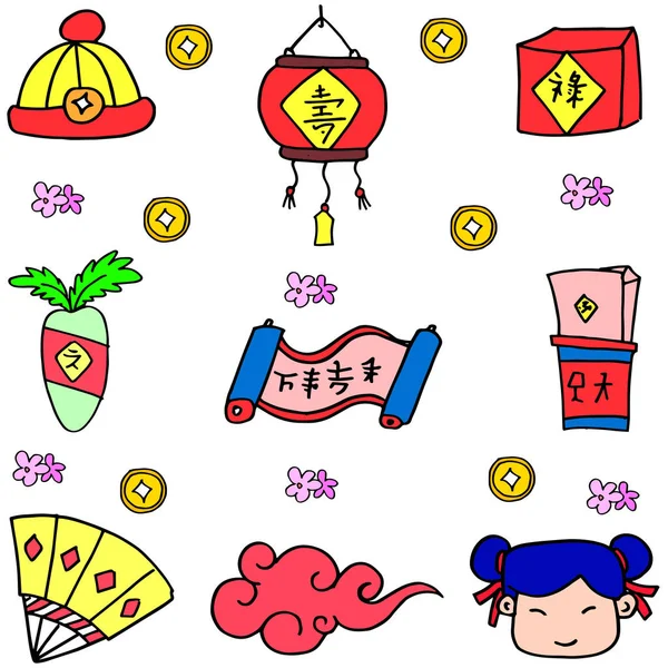Κινέζικη Πρωτοχρονιά διάνυσμα από doodle — Διανυσματικό Αρχείο
