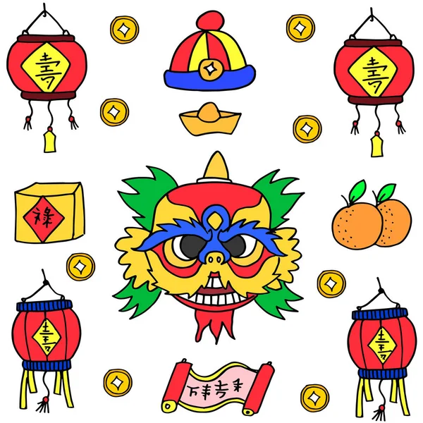 Ilustração do elemento chinês doodles — Vetor de Stock