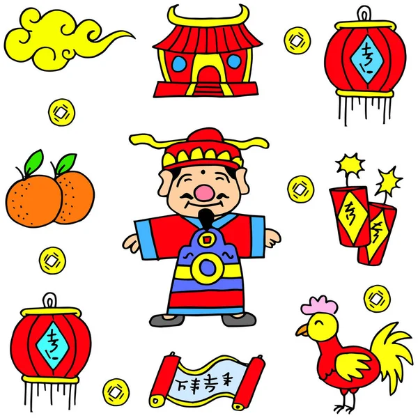 Doodle Of Element Nouvel An chinois — Image vectorielle