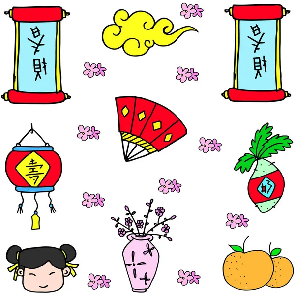 Doodle de coleção colorida chinesa — Vetor de Stock