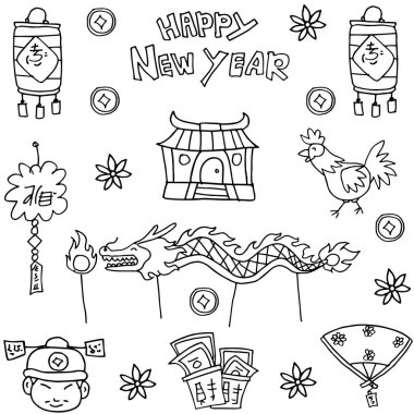 Çin yeni yılı el Doodle çizmek