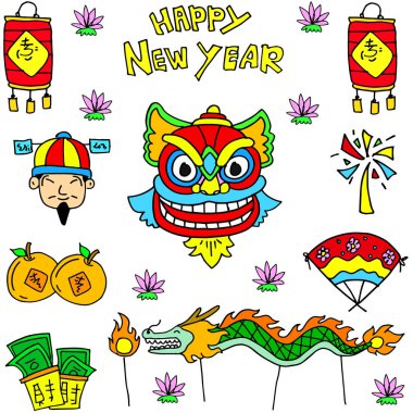 Çin kutlama ejderha aslan kostüm doodle