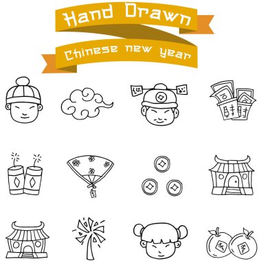 Çin vektör sanat simgeler