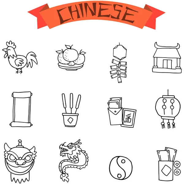 Illustration de l'icône de l'objet chinois — Image vectorielle