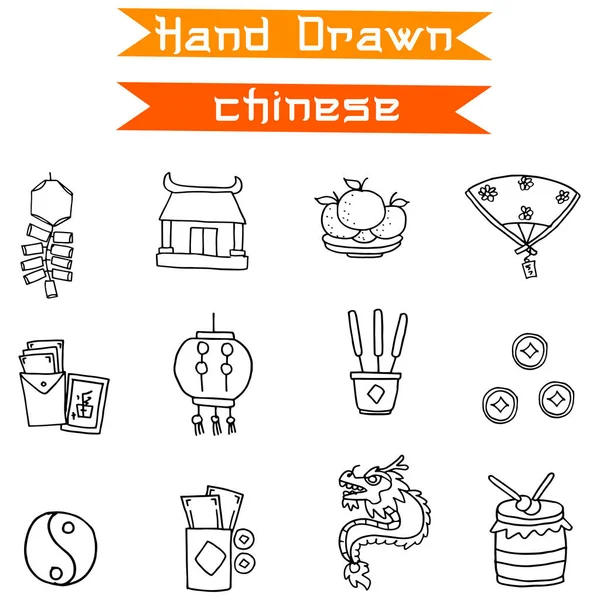 Ilustração da coleção de ícones chineses — Vetor de Stock