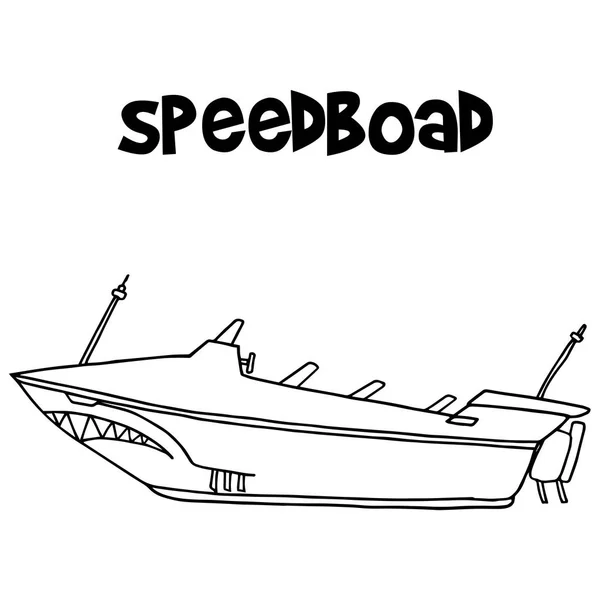 How to Draw a Speedboat - HelloArtsy